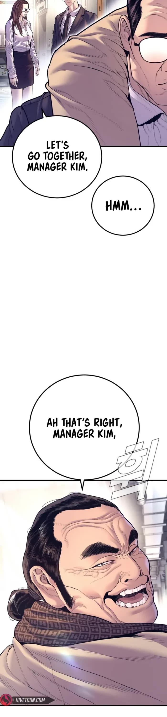 Manager Kim chapter 165 page 74