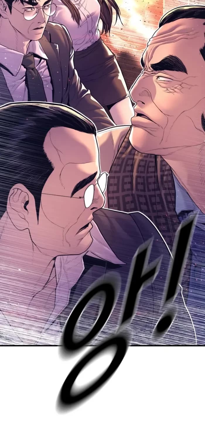 Manager Kim chapter 165 page 76