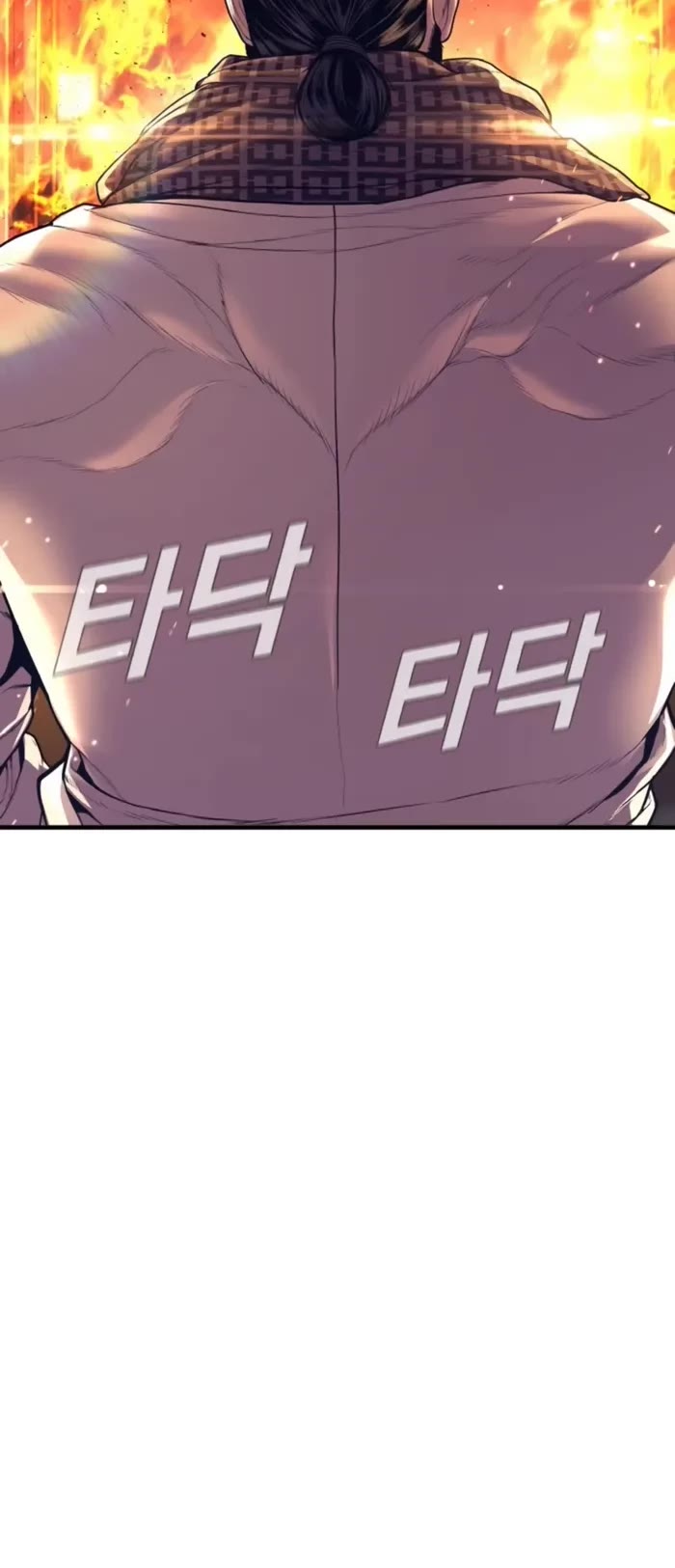 Manager Kim chapter 165 page 82