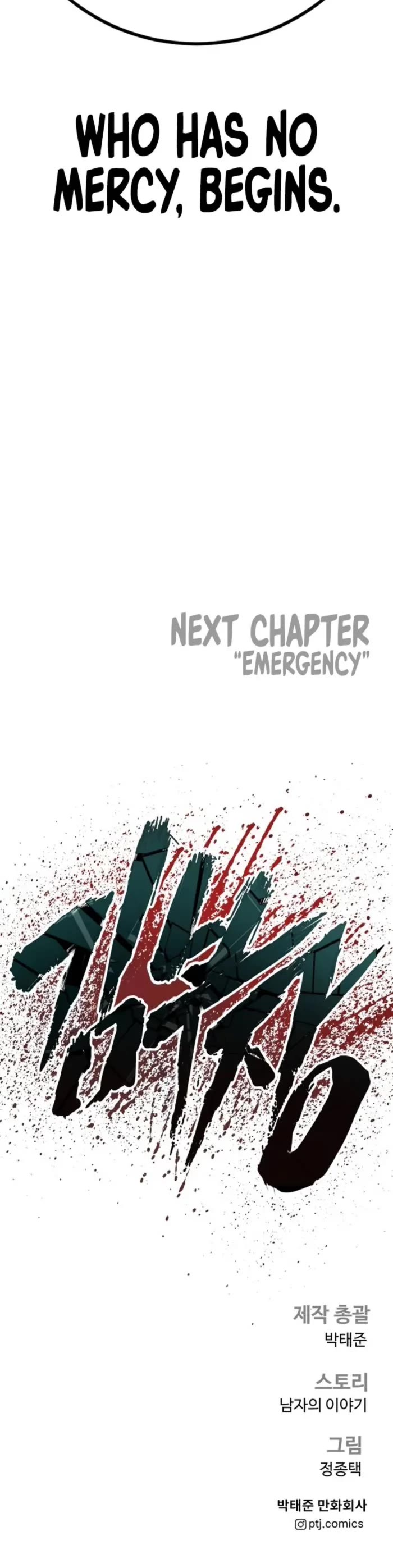 Manager Kim chapter 165 page 93