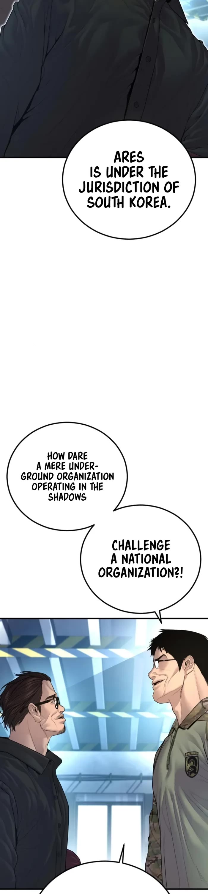 Manager Kim chapter 166 page 16