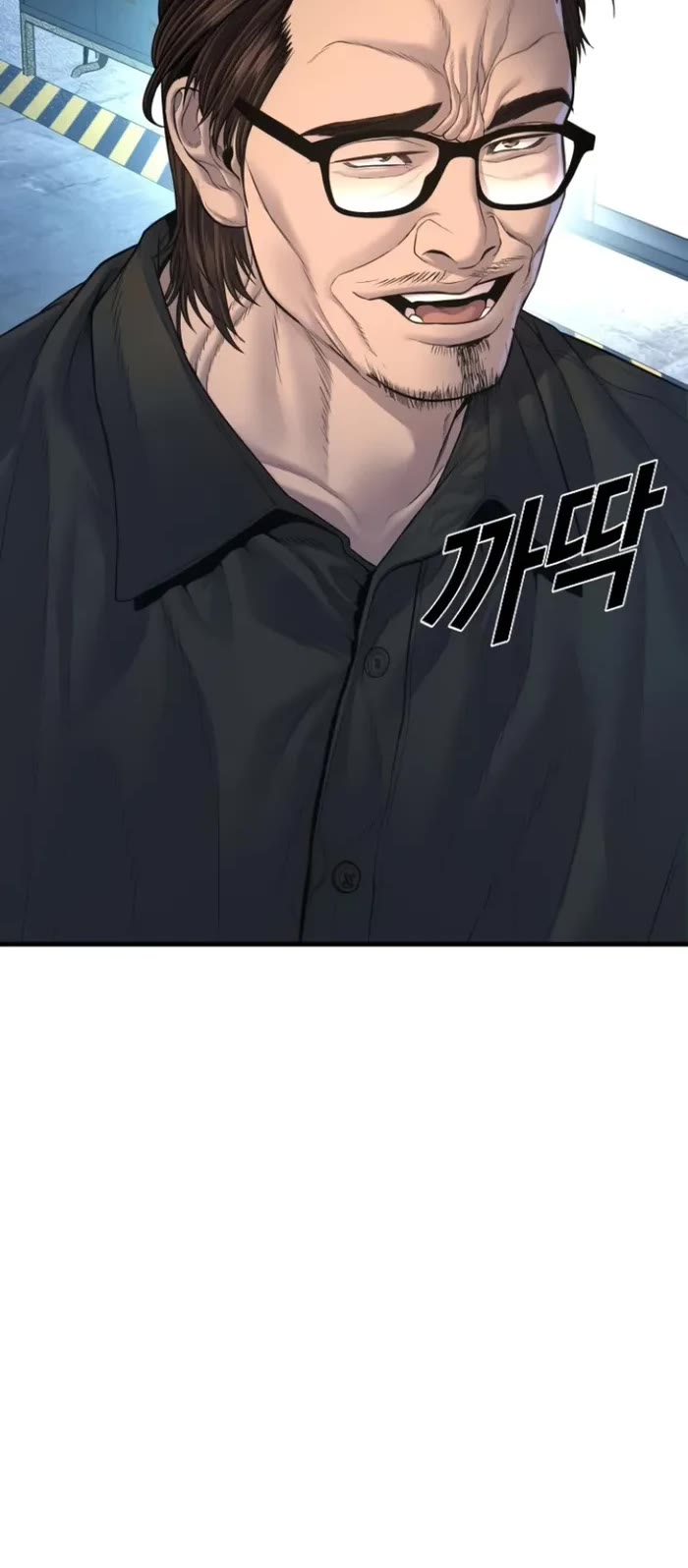 Manager Kim chapter 166 page 18
