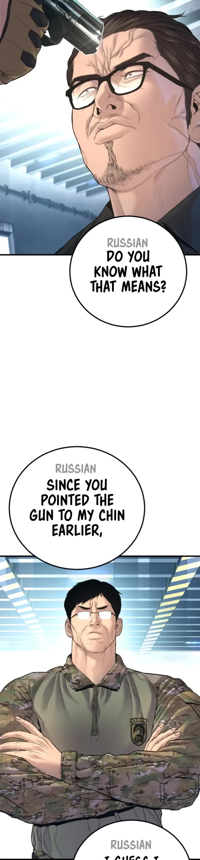 Manager Kim chapter 166 page 29