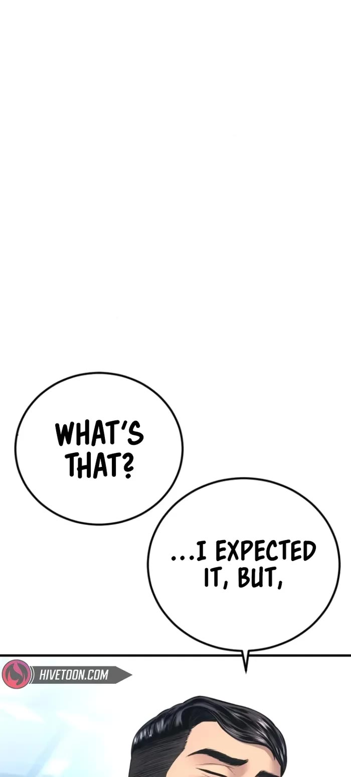 Manager Kim chapter 166 page 40