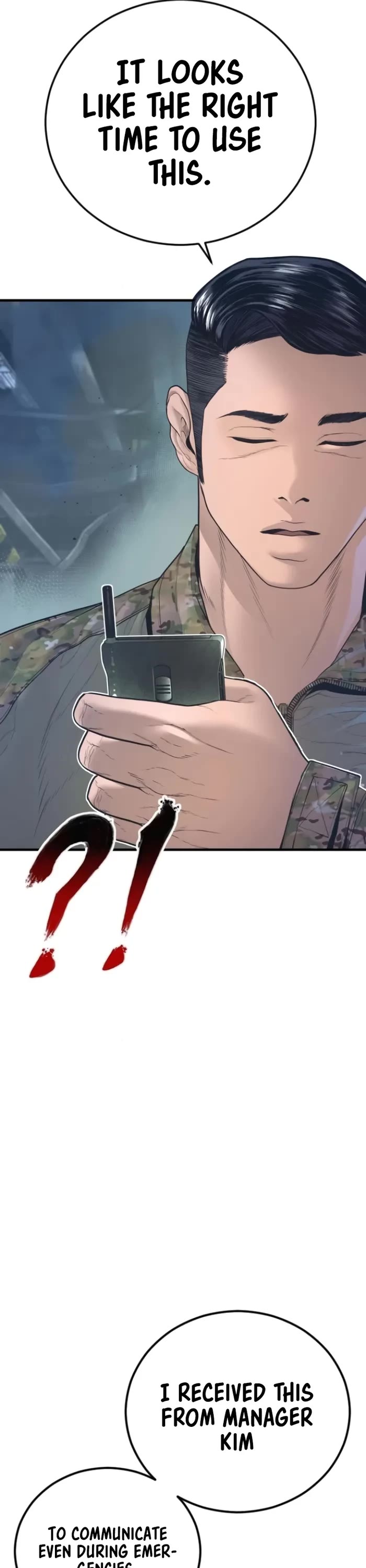 Manager Kim chapter 166 page 70