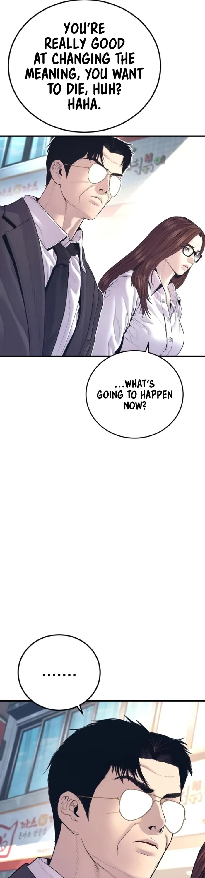 Manager Kim chapter 166 page 78
