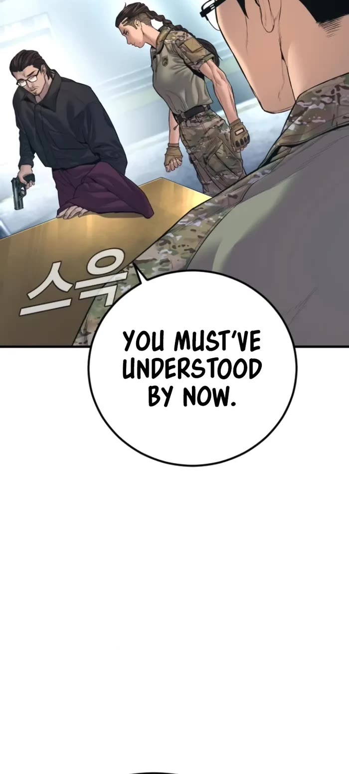 Manager Kim chapter 166 page 9
