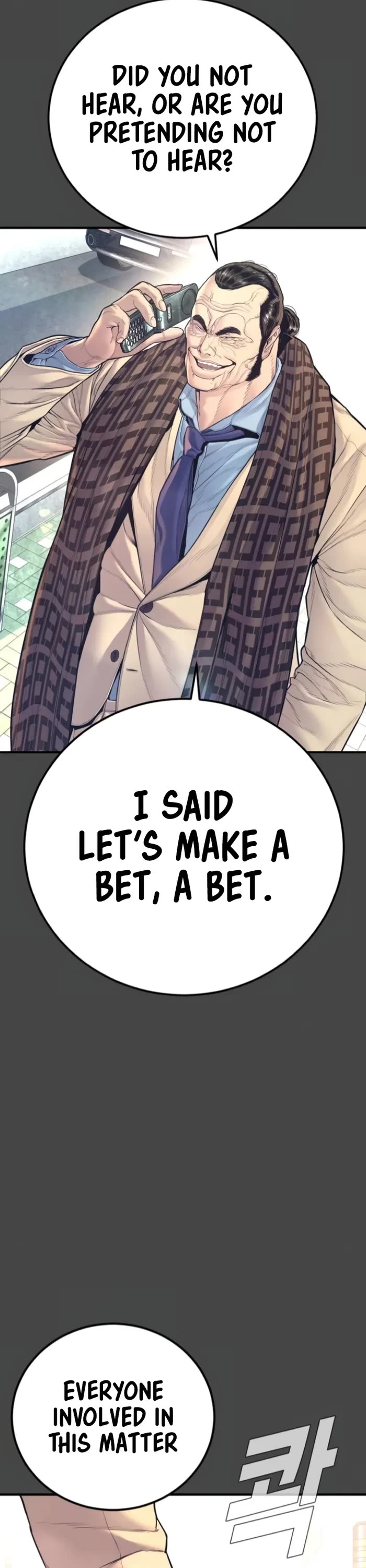 Manager Kim chapter 167 page 18