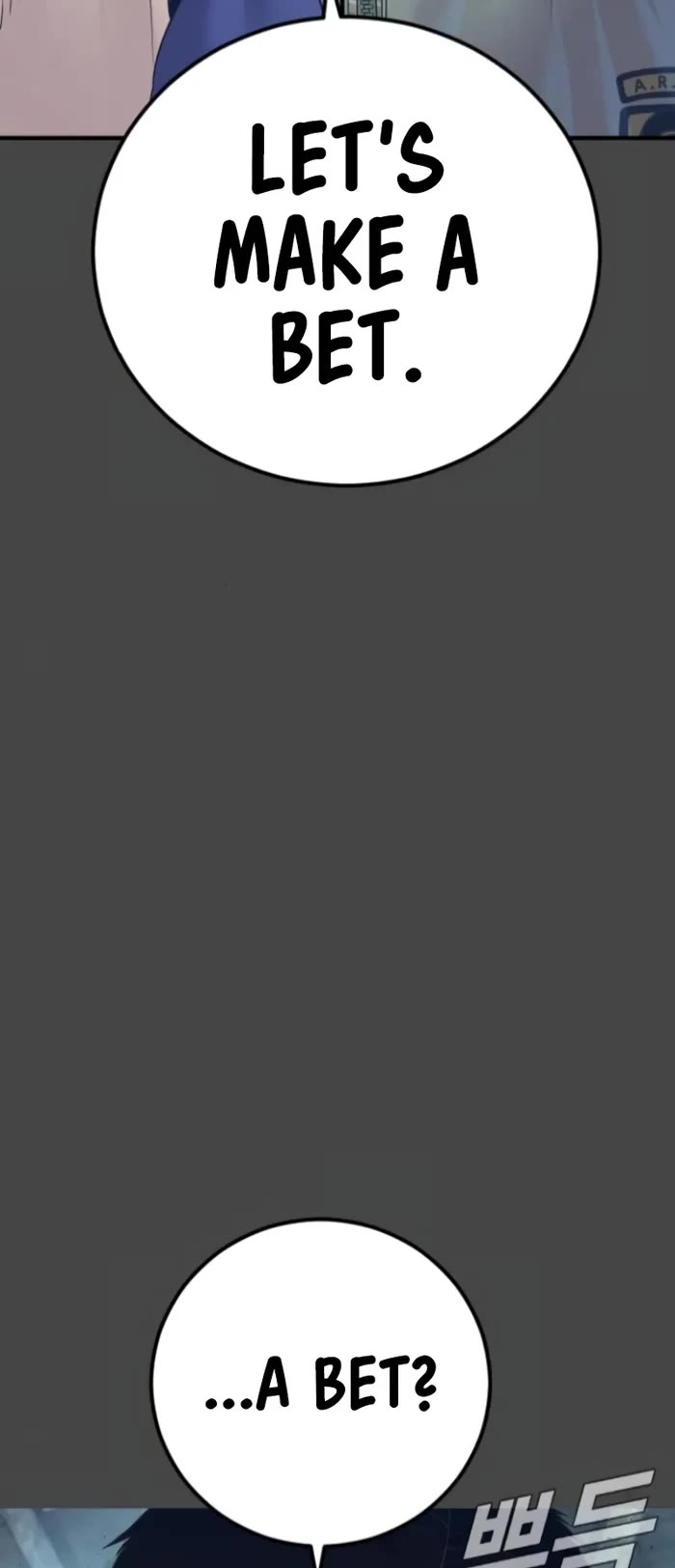 Manager Kim chapter 167 page 21