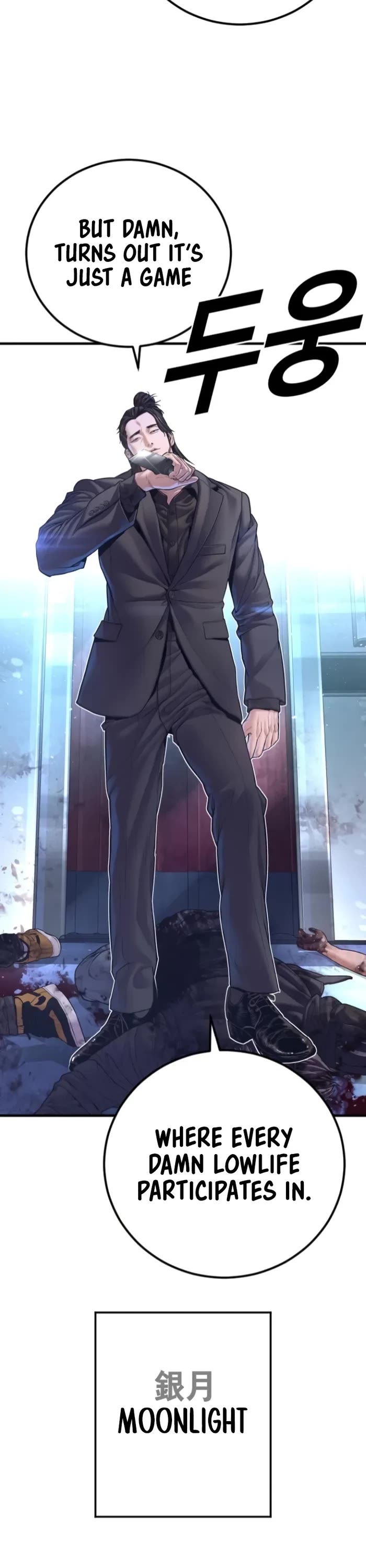 Manager Kim chapter 167 page 36