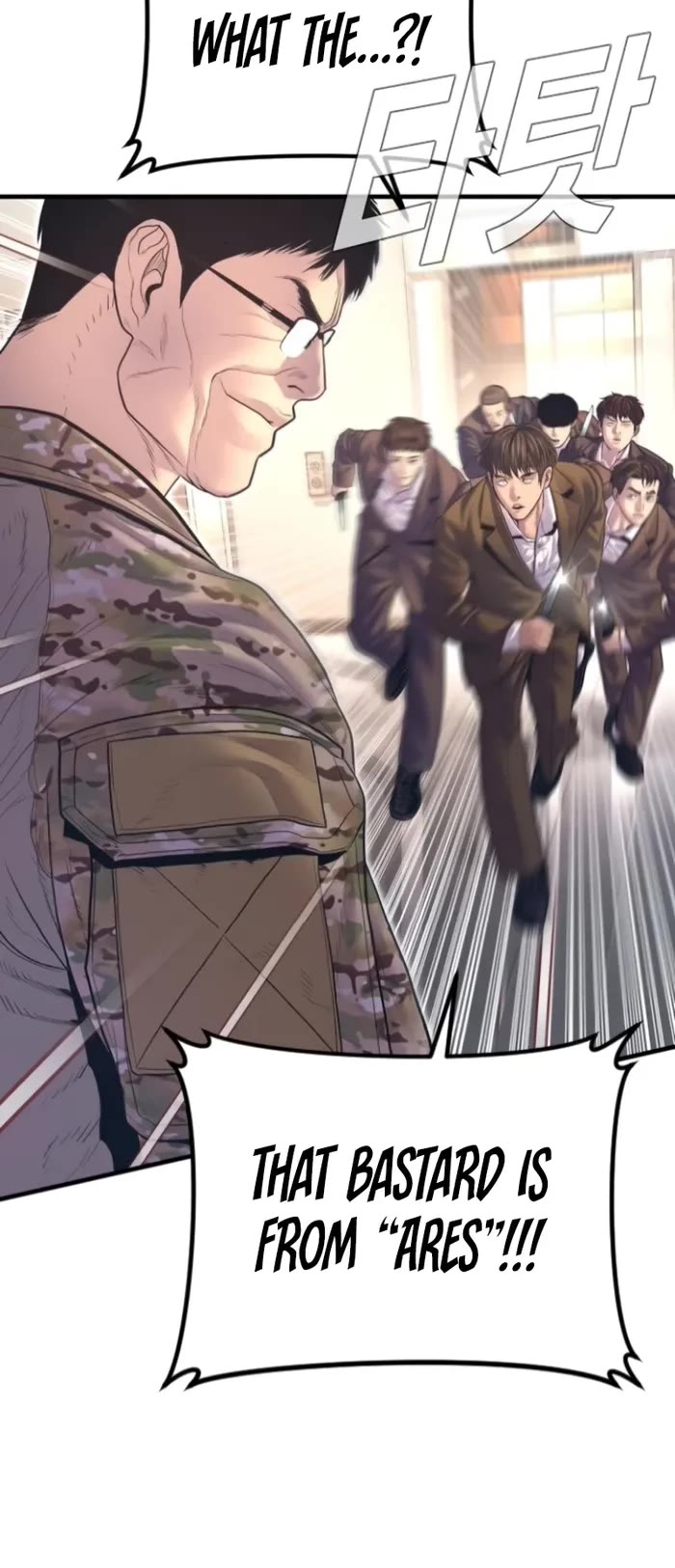 Manager Kim chapter 167 page 52