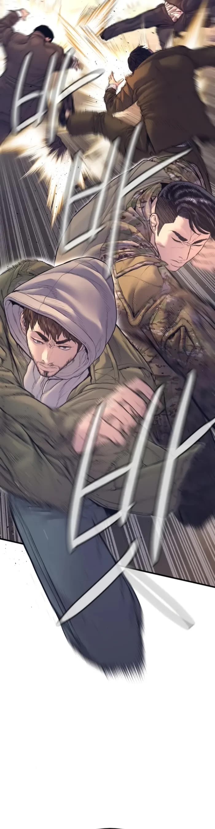 Manager Kim chapter 167 page 56