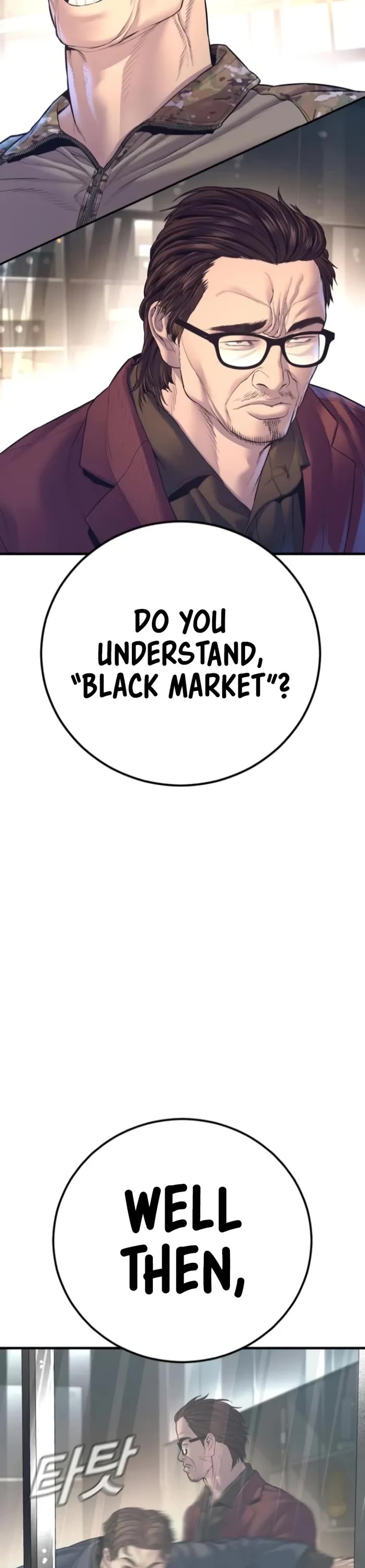 Manager Kim chapter 167 page 58