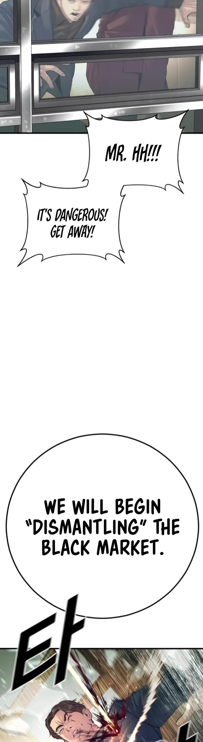 Manager Kim chapter 167 page 59