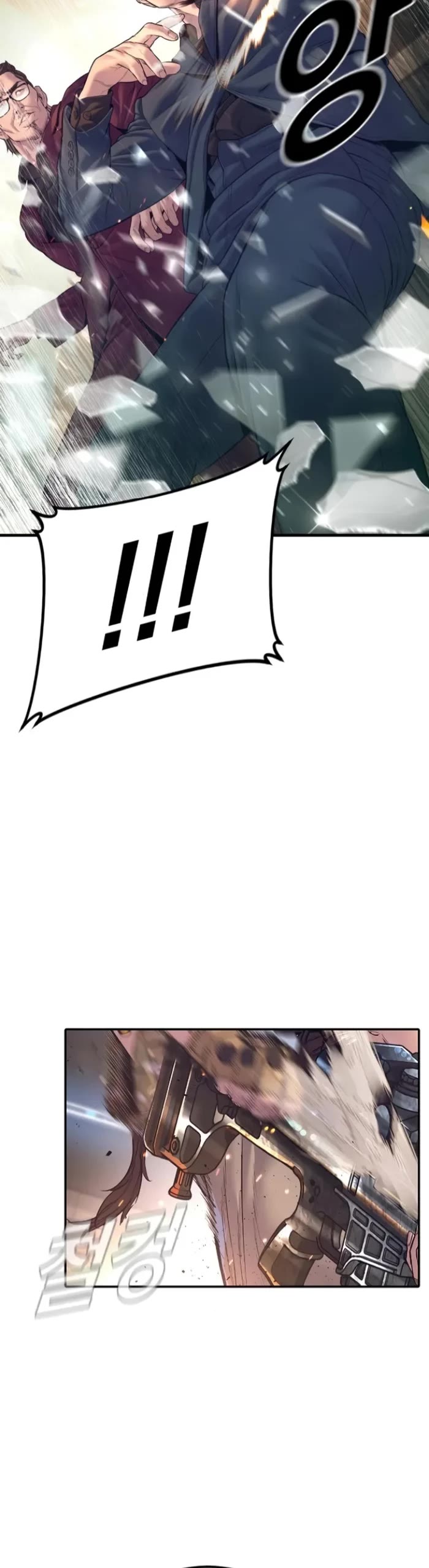 Manager Kim chapter 167 page 60