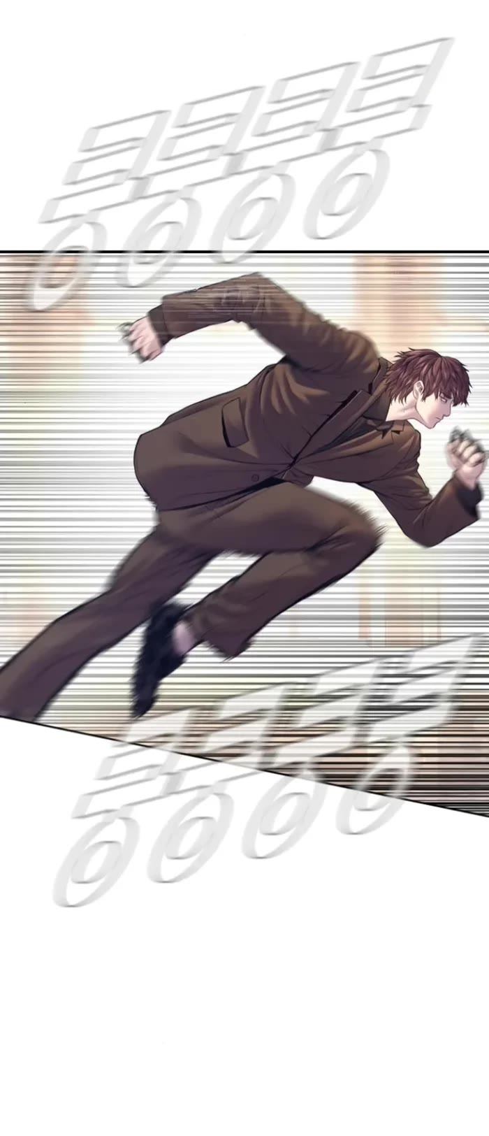 Manager Kim chapter 167 page 69