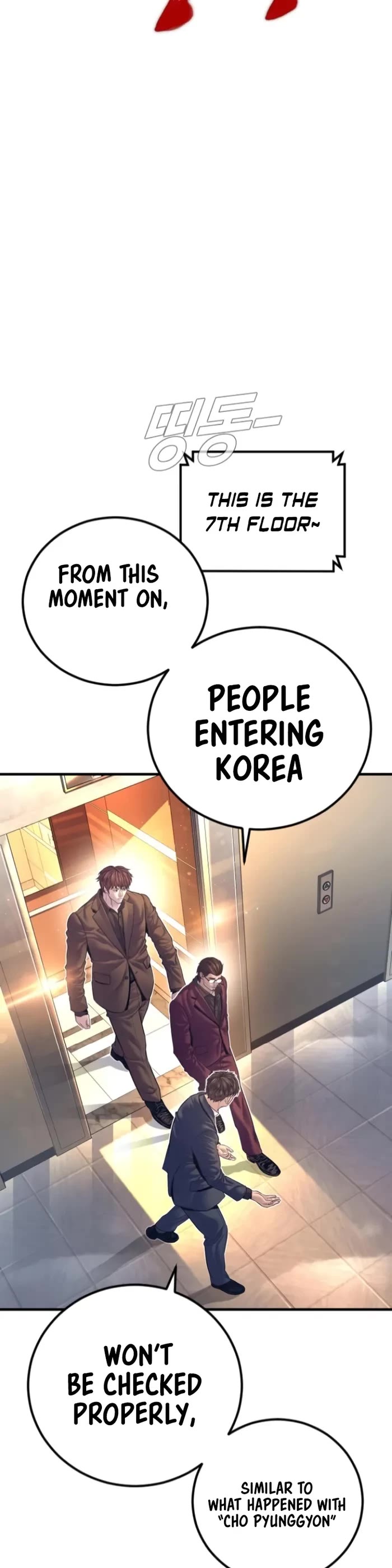 Manager Kim chapter 167 page 7