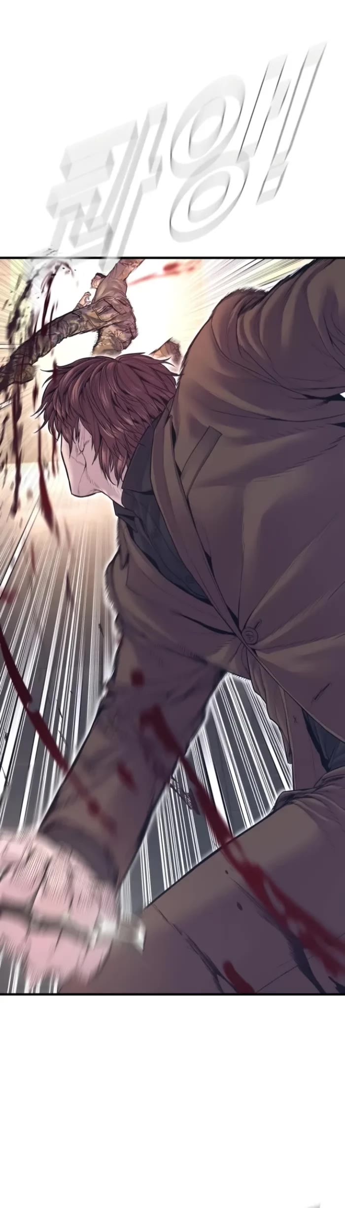 Manager Kim chapter 167 page 73