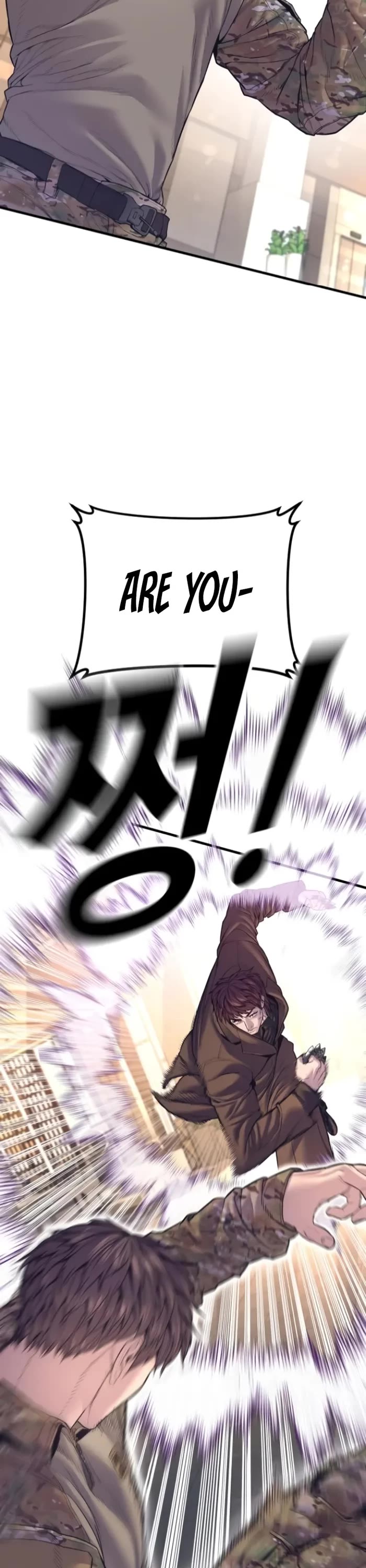 Manager Kim chapter 167 page 75