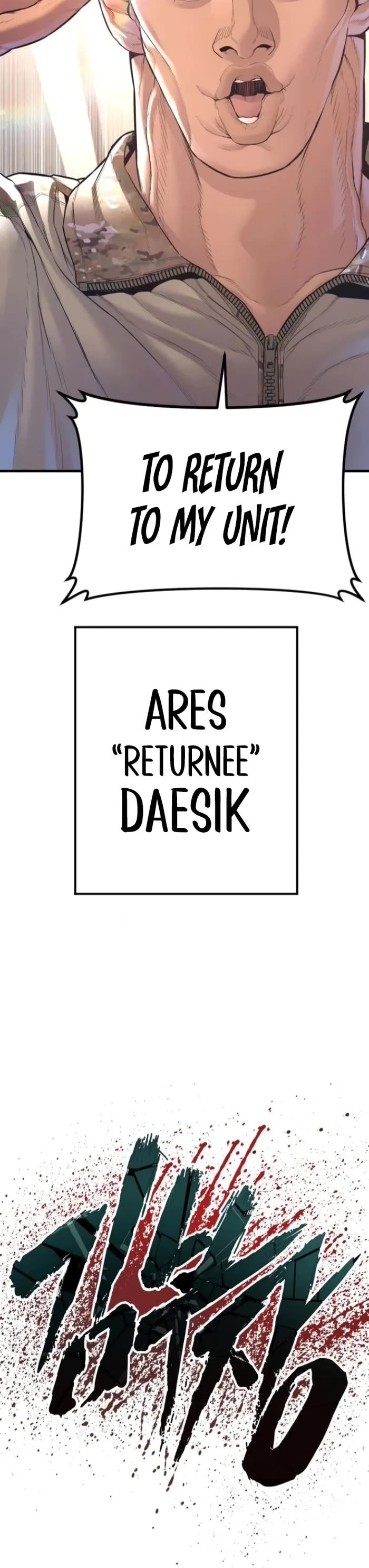 Manager Kim chapter 167 page 89