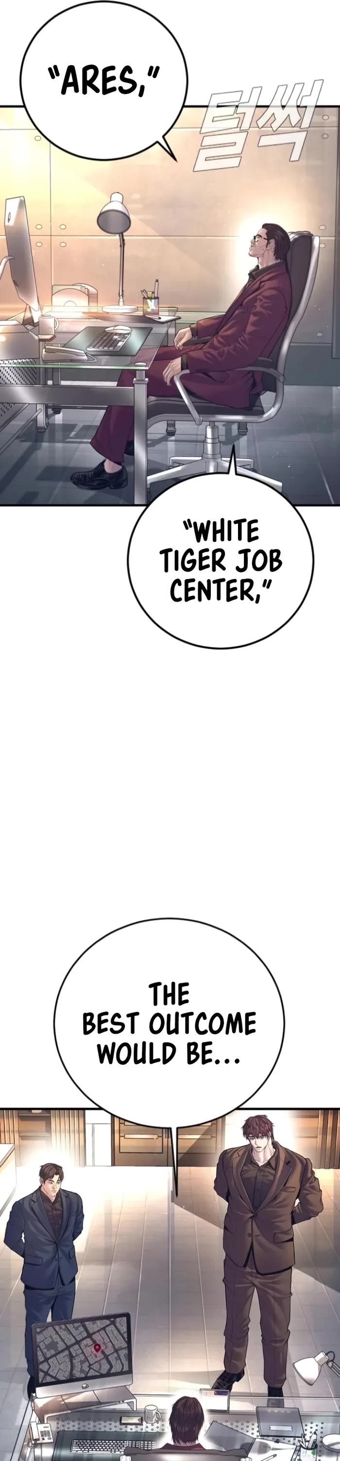 Manager Kim chapter 167 page 9