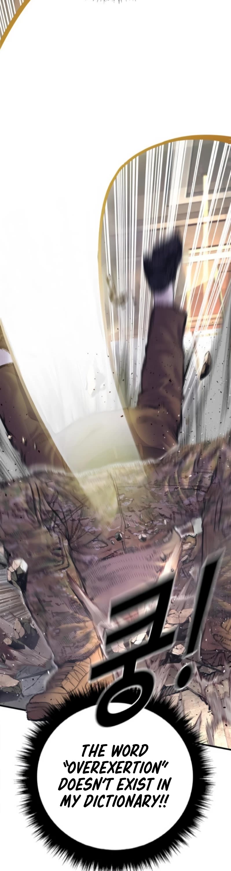 Manager Kim chapter 168 page 13