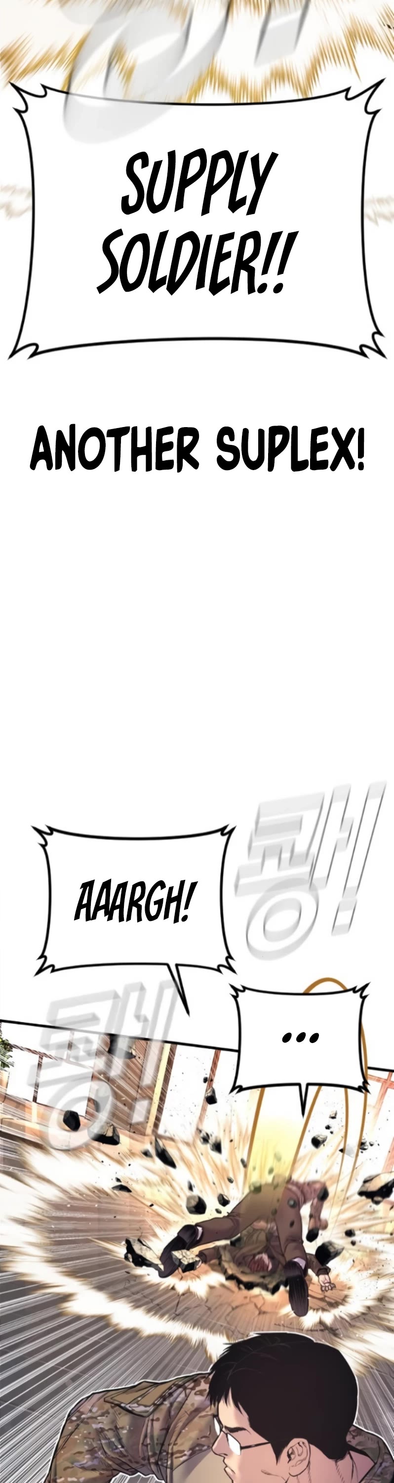 Manager Kim chapter 168 page 17