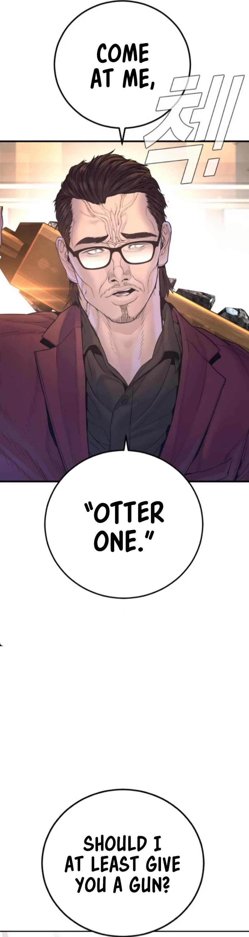 Manager Kim chapter 168 page 26