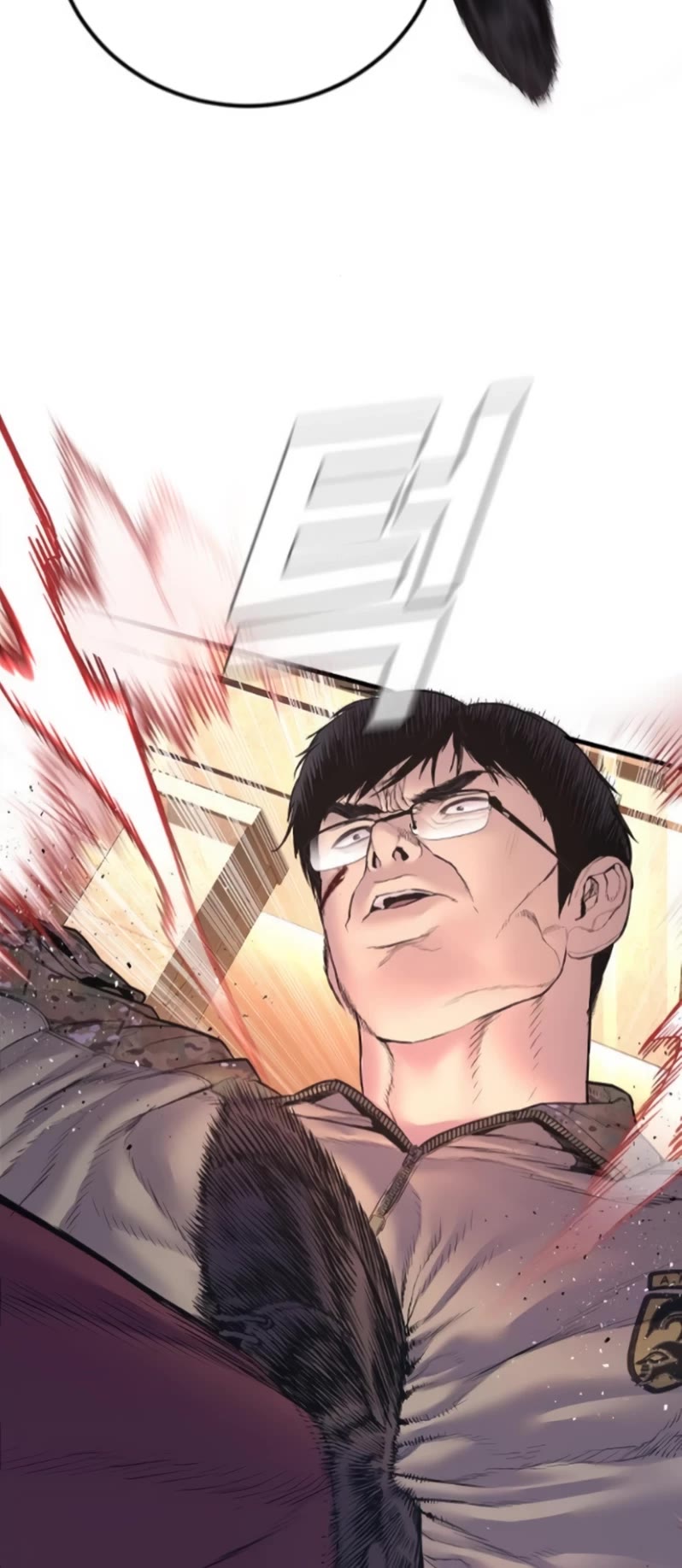 Manager Kim chapter 168 page 39