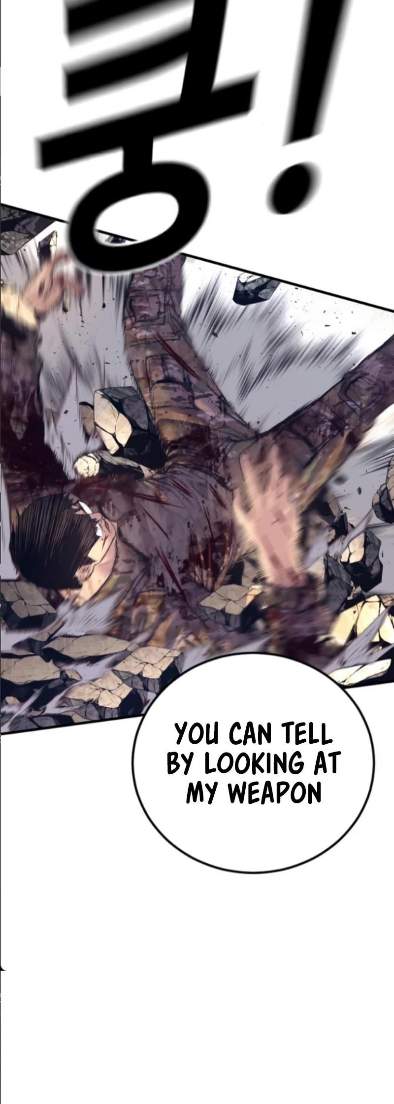 Manager Kim chapter 168 page 44