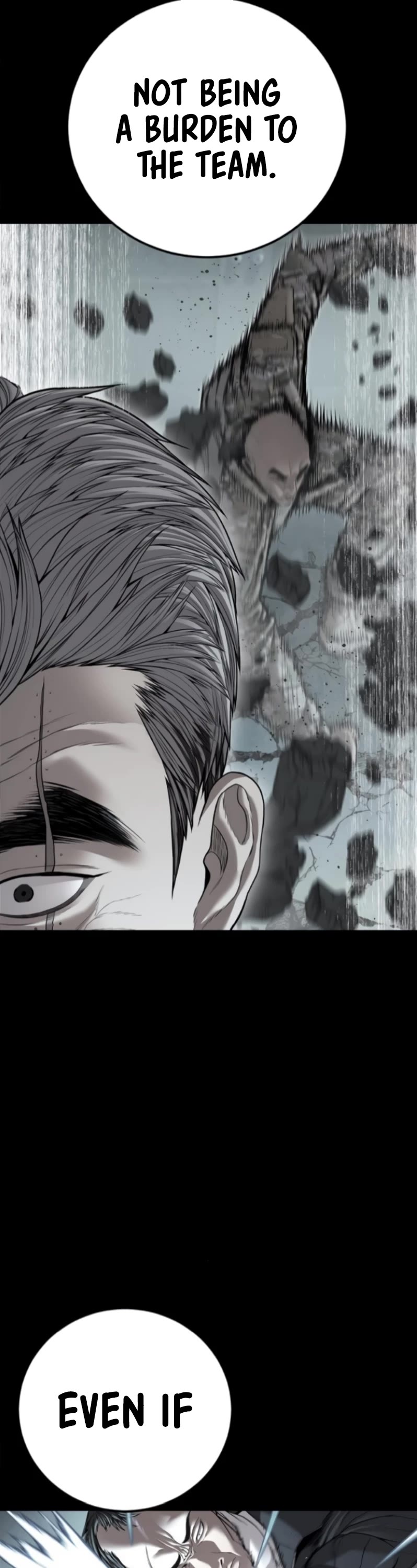 Manager Kim chapter 168 page 6