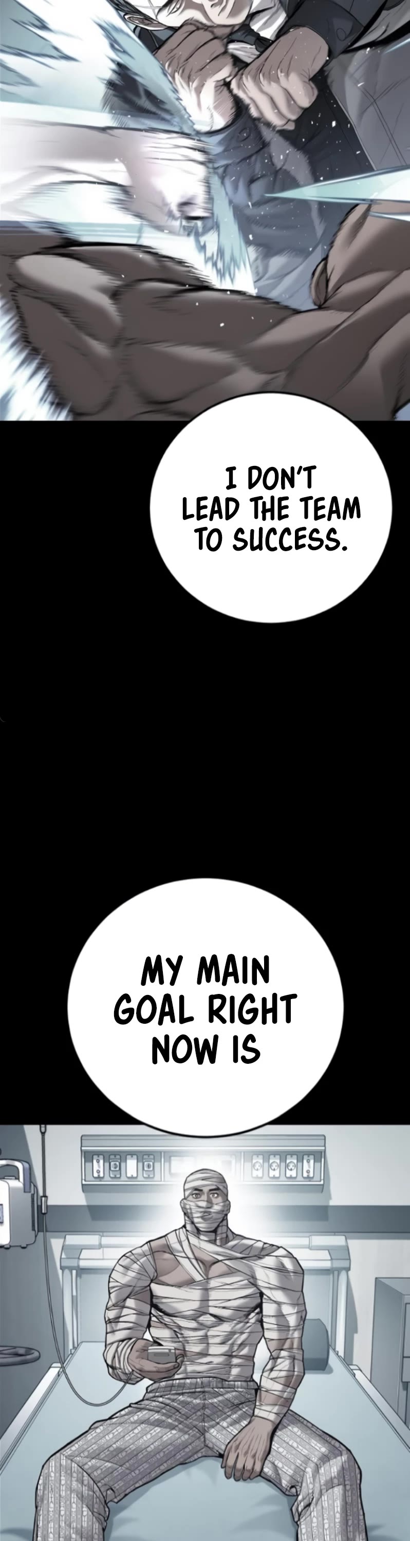 Manager Kim chapter 168 page 7