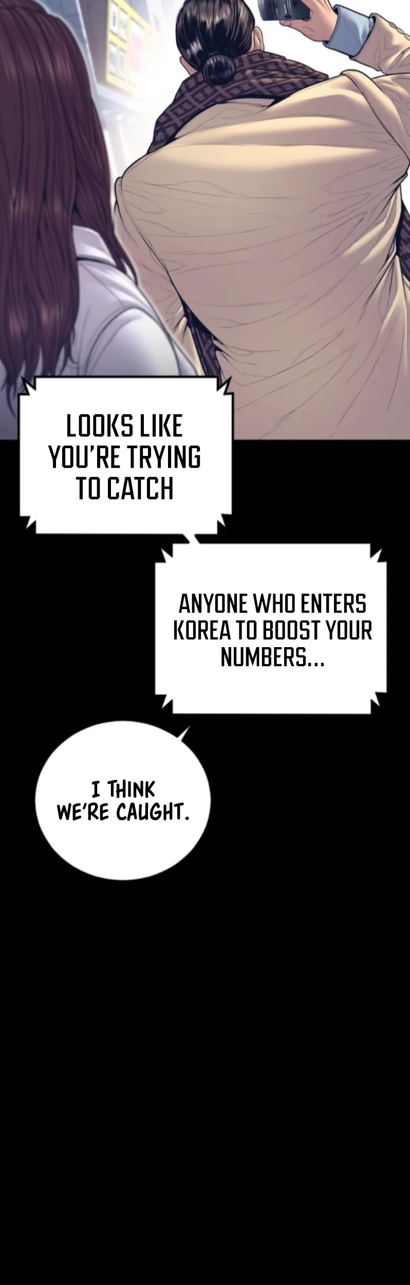 Manager Kim chapter 168 page 74