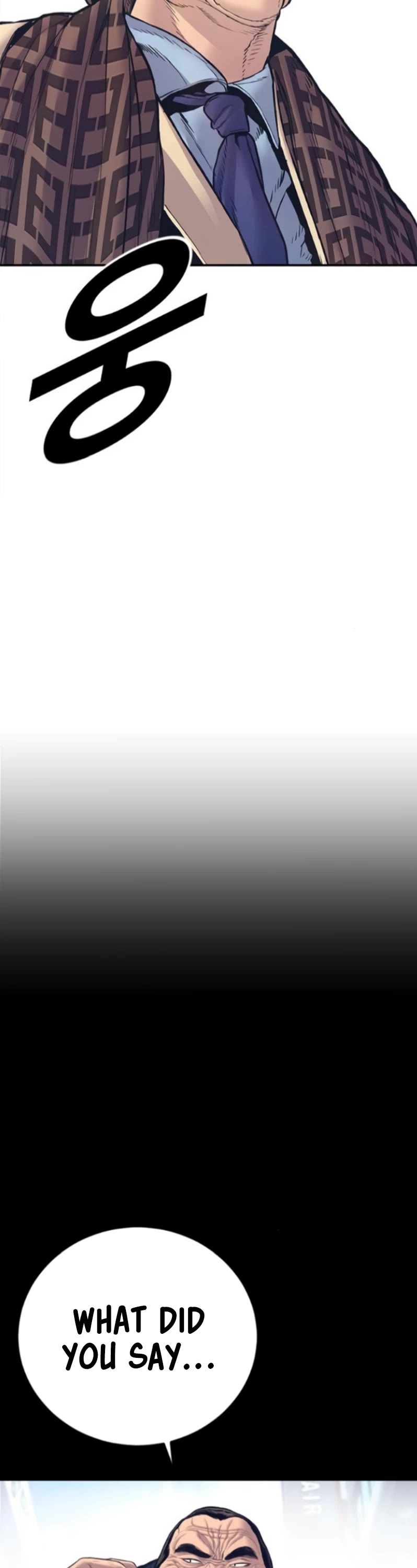 Manager Kim chapter 168 page 82