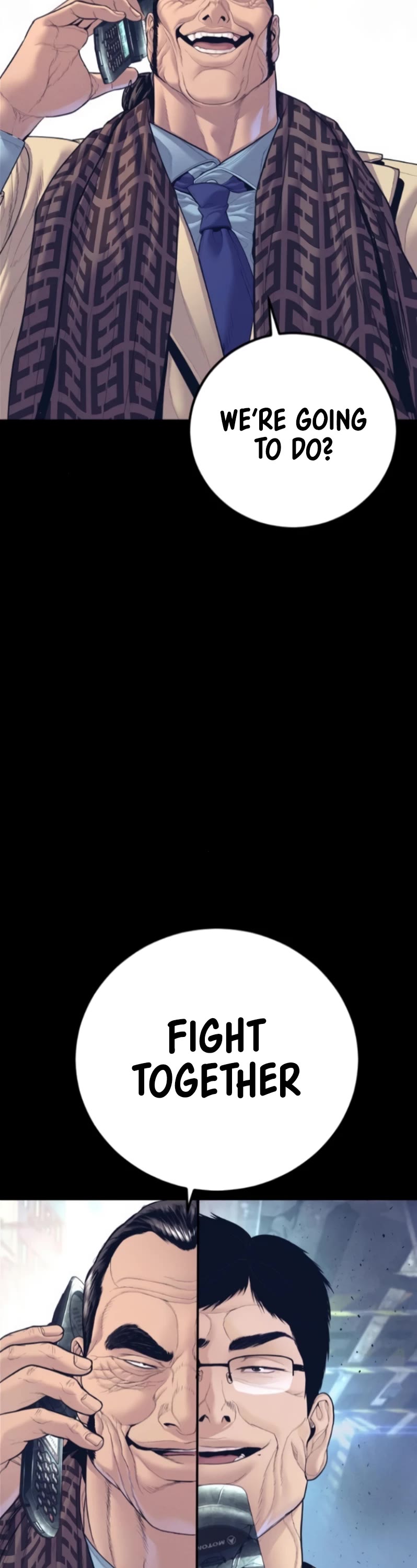 Manager Kim chapter 168 page 83