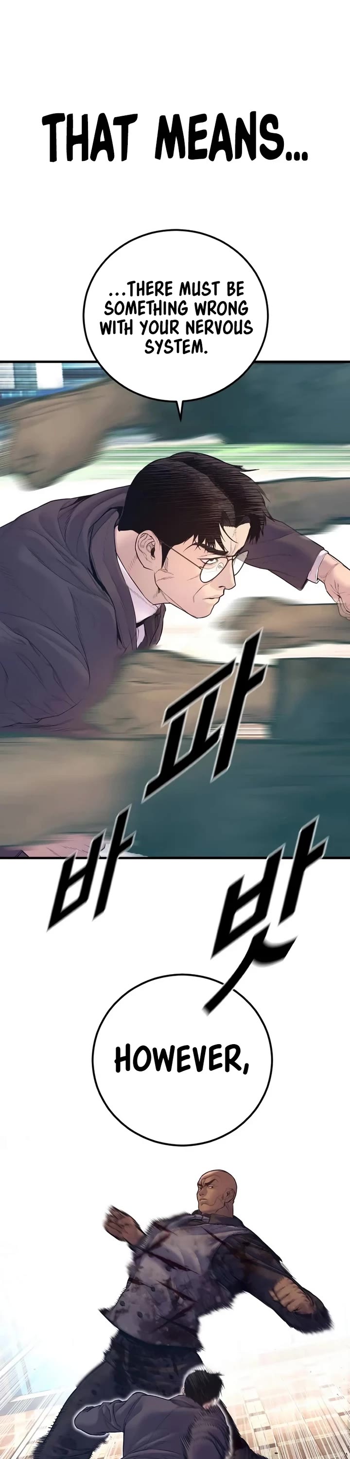 Manager Kim chapter 171 page 12