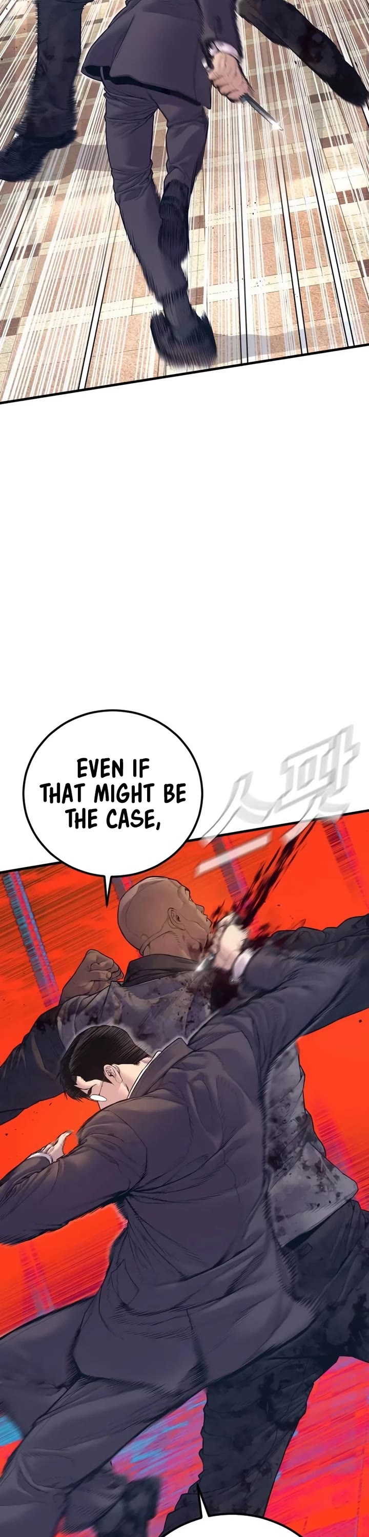 Manager Kim chapter 171 page 13