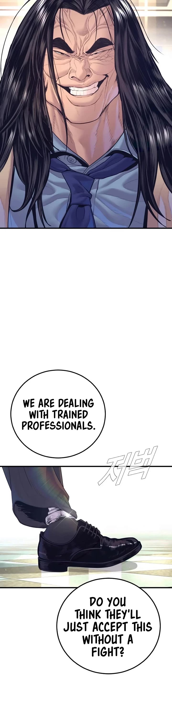 Manager Kim chapter 171 page 21