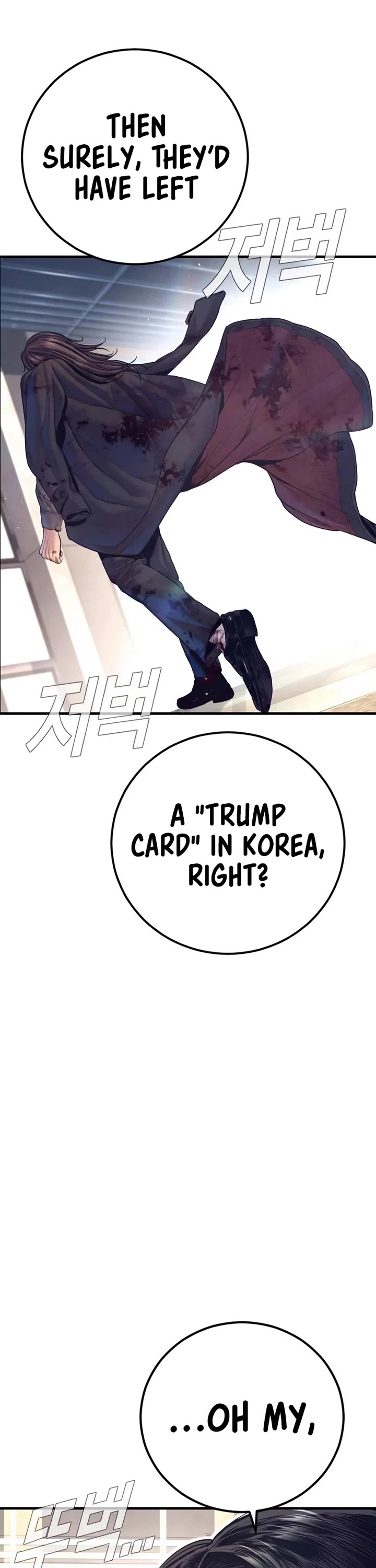 Manager Kim chapter 171 page 32