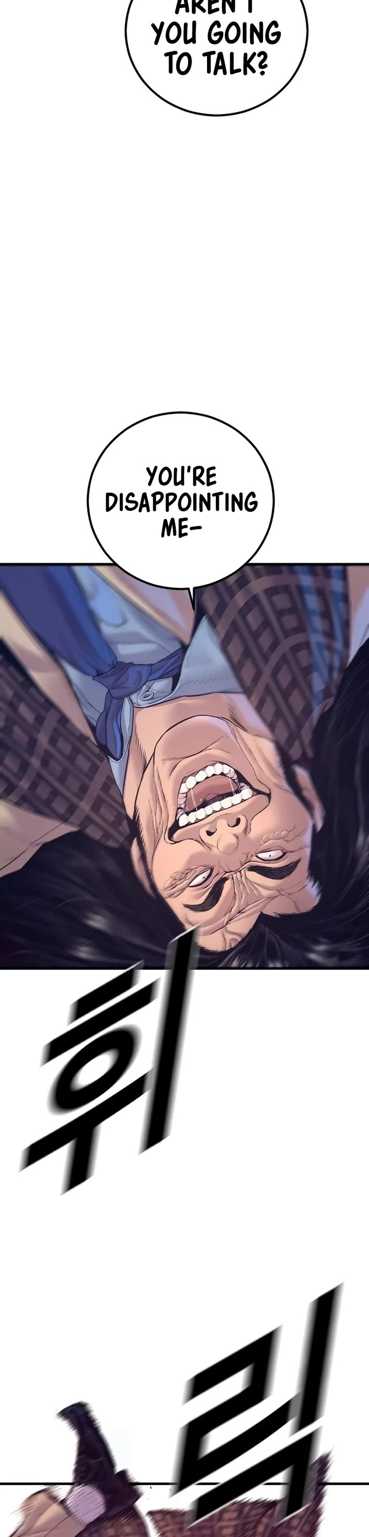 Manager Kim chapter 171 page 37