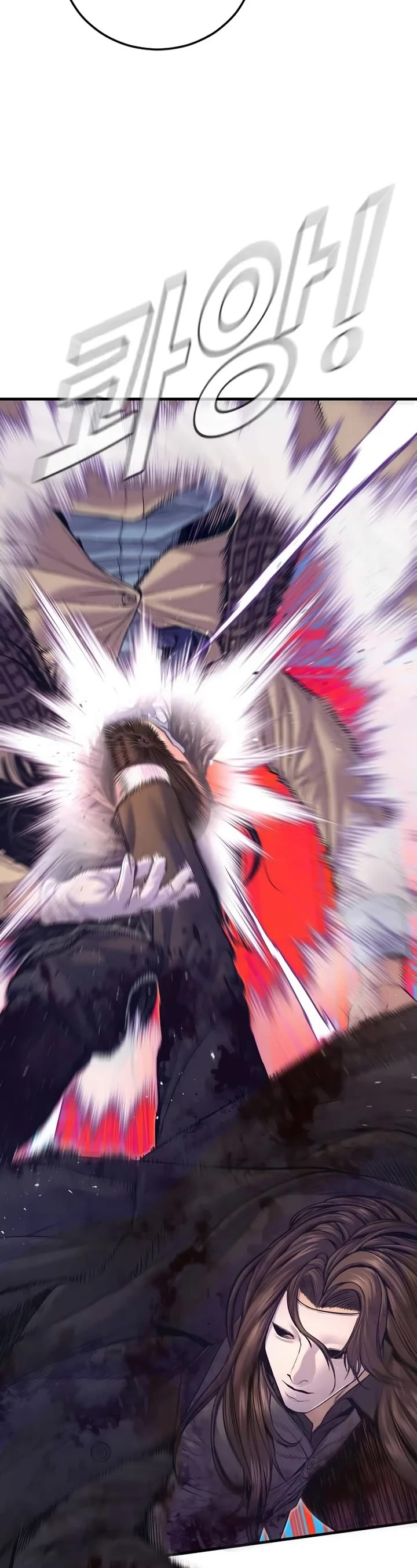 Manager Kim chapter 171 page 39