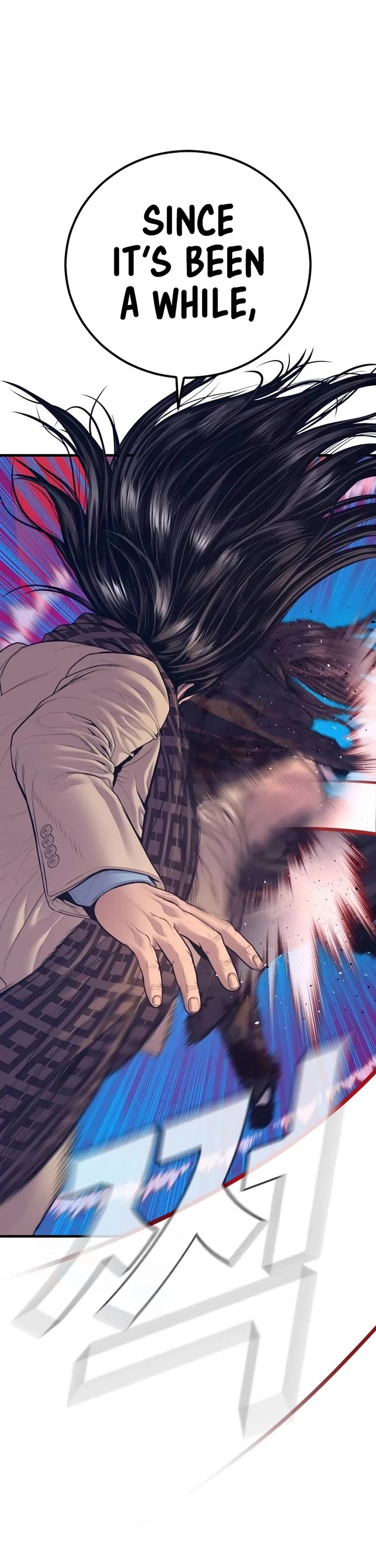 Manager Kim chapter 171 page 43