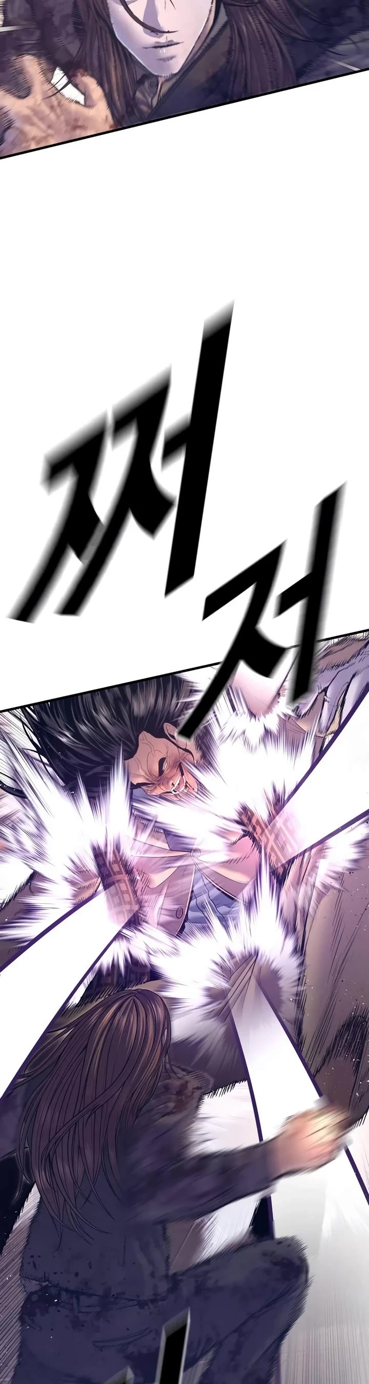 Manager Kim chapter 171 page 49