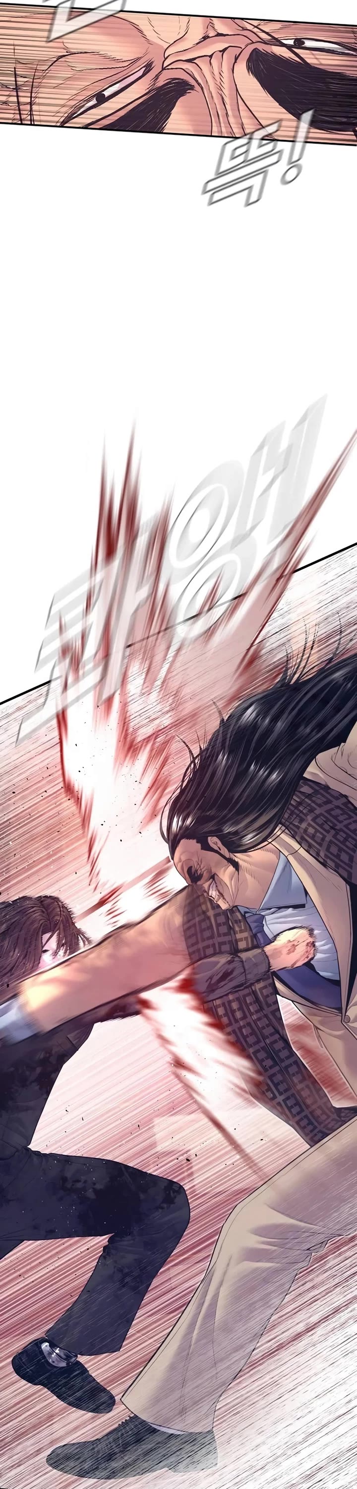 Manager Kim chapter 171 page 51