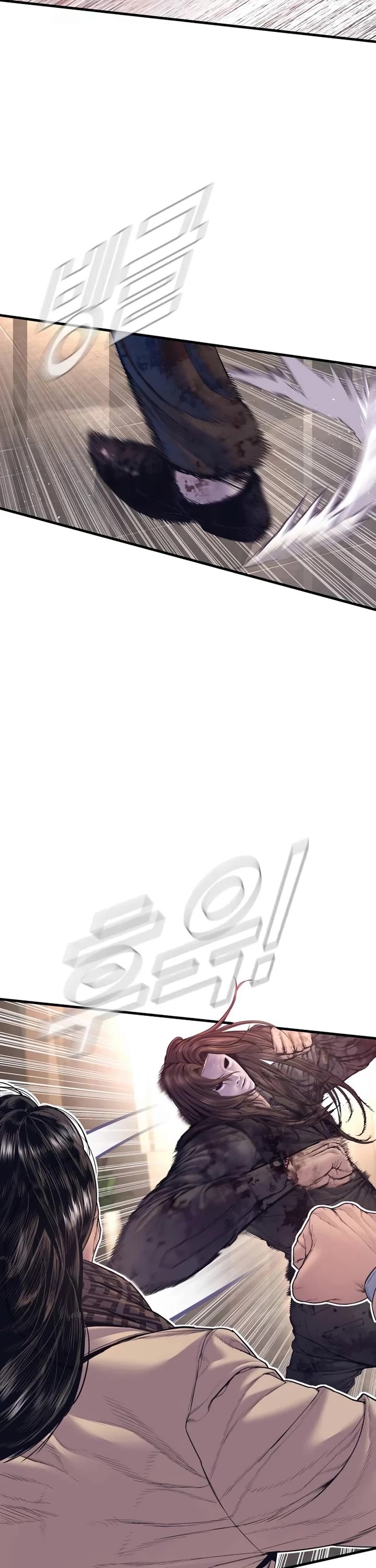 Manager Kim chapter 171 page 52