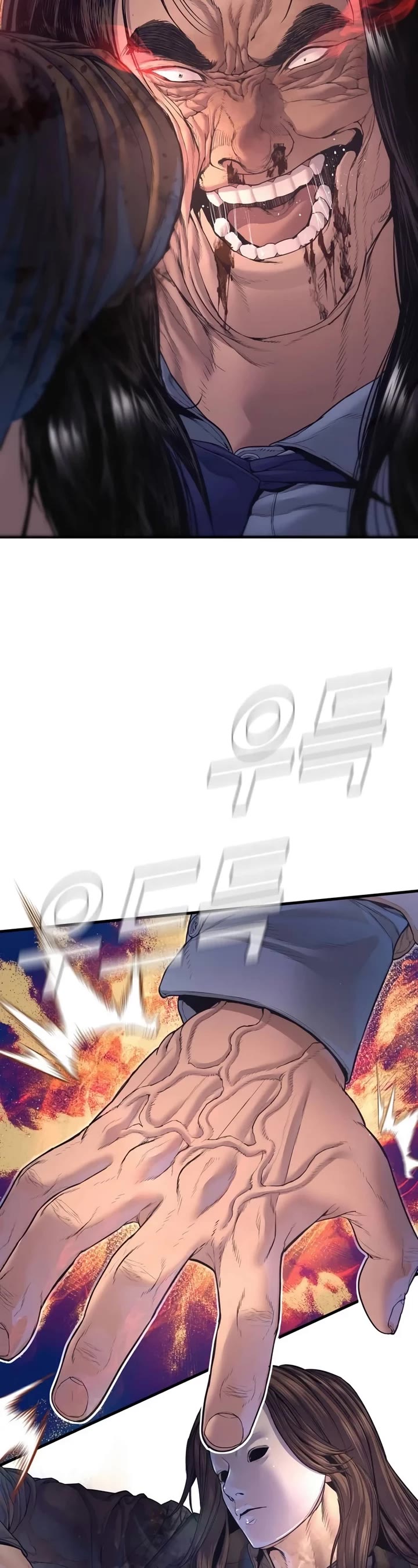 Manager Kim chapter 171 page 55