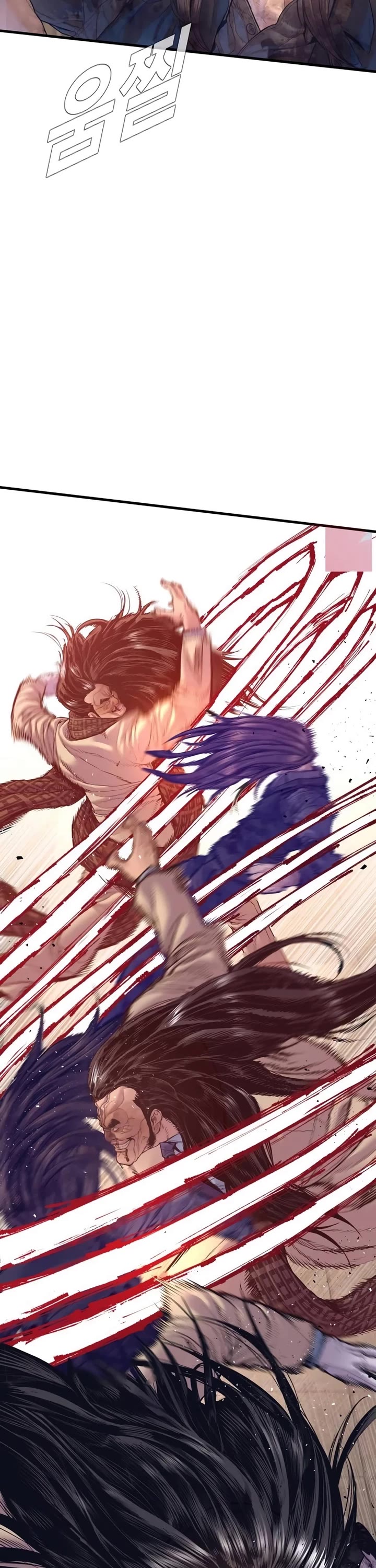 Manager Kim chapter 171 page 56