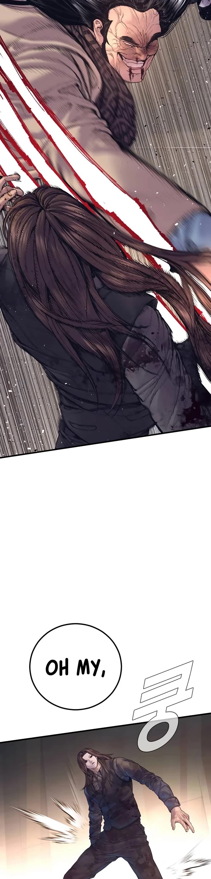 Manager Kim chapter 171 page 57