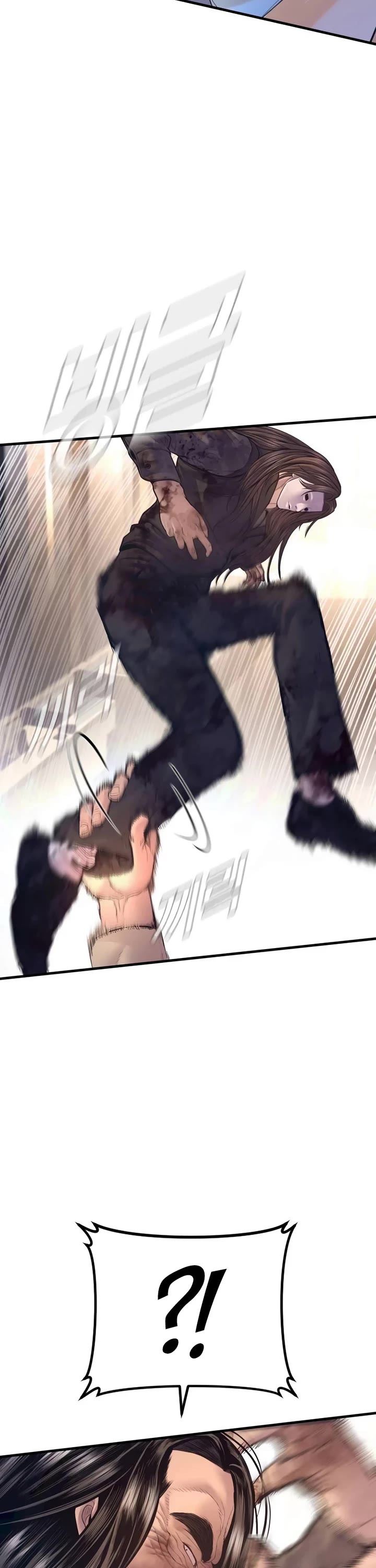 Manager Kim chapter 171 page 62