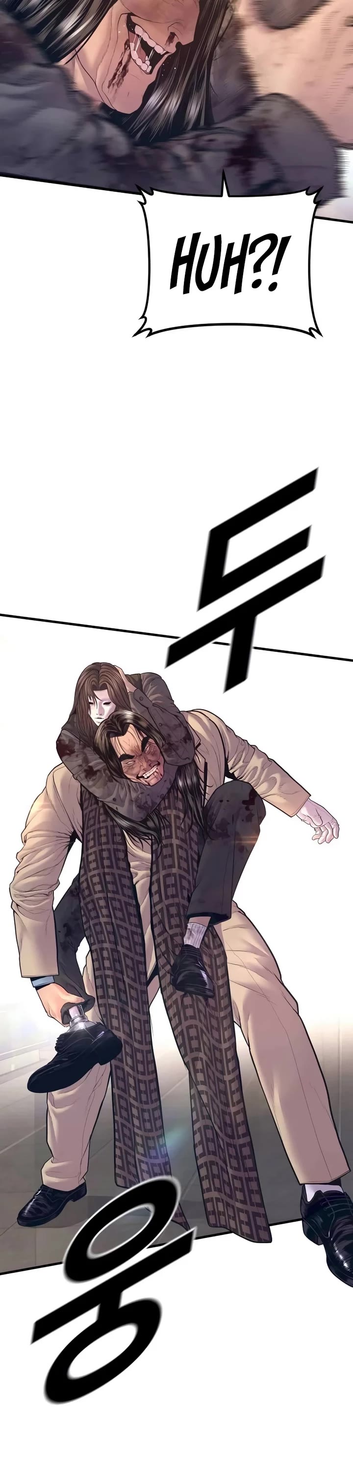 Manager Kim chapter 171 page 63